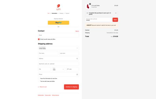 UIN Footwear checkout page showing UIN Footwear discount code box | Screenshot taken by SimplyCodes community member on Sep 12, 2025
