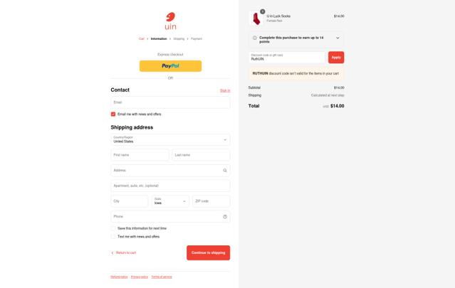 UIN Footwear checkout page showing UIN Footwear discount code box | Screenshot taken by SimplyCodes community member on Sep 12, 2025