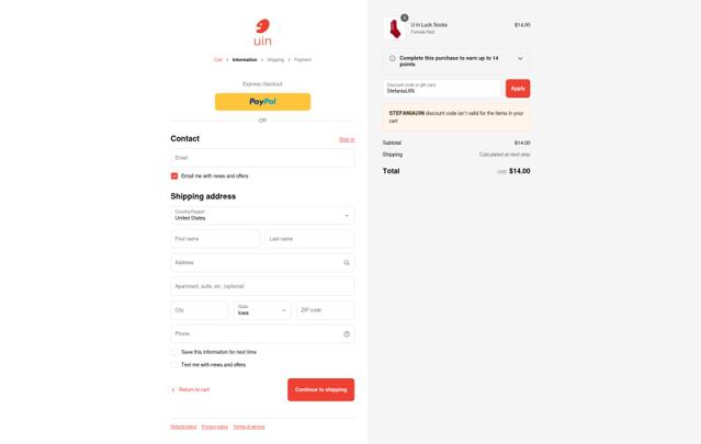 UIN Footwear checkout page showing UIN Footwear discount code box | Screenshot taken by SimplyCodes community member on Sep 12, 2025