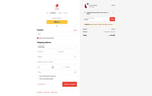 UIN Footwear checkout page showing UIN Footwear discount code box | Screenshot taken by SimplyCodes community member on Sep 12, 2025