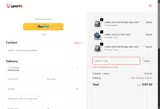 NEW15 coupon verification screenshot