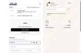 _ITGIRLKAI coupon verification screenshot