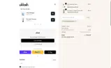 GLITZANDGLAMOUR13 coupon verification screenshot