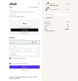 KINDAAREUM coupon verification screenshot
