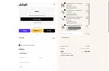 SUMMER20 coupon verification screenshot