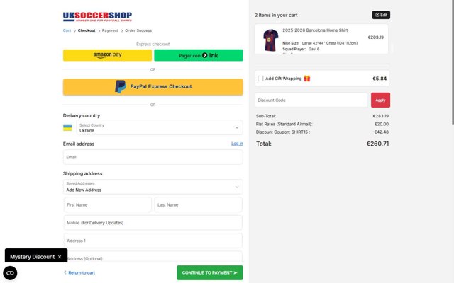 UKSoccerShop checkout page showing UKSoccerShop promo code box | Screenshot taken by SimplyCodes community member on Aug 20, 2025