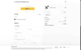 TENWC coupon verification screenshot