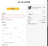Edgar coupon verification screenshot