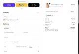 MOM20 coupon verification screenshot