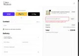 JAN30 coupon verification screenshot