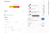 2025AUT coupon verification screenshot