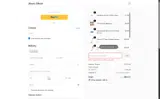 2025BFS coupon verification screenshot