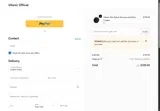 SedaU16 coupon verification screenshot