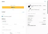 POWERMODE coupon verification screenshot