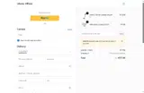 SPDLFS1 coupon verification screenshot