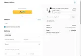 AC1TVIP coupon verification screenshot
