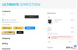 bf25 coupon verification screenshot
