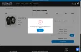 VIP2026 coupon verification screenshot