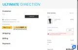 VIP2026 coupon verification screenshot