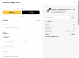 10LIFA coupon verification screenshot