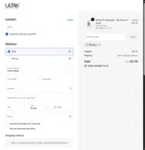PREVAIL5 coupon verification screenshot