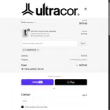Summertime coupon verification screenshot