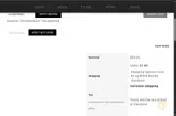 ULTRAPROELLIS coupon verification screenshot