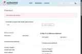 UD15 coupon verification screenshot