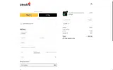 NICE coupon verification screenshot