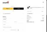 ANDRESLOPEZ coupon verification screenshot