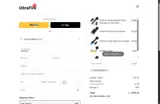 DANIELPEREIRA coupon verification screenshot