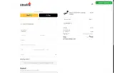 VALVERDE coupon verification screenshot
