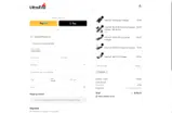 ENGAGE coupon verification screenshot