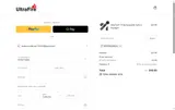 NESTORGARCIA coupon verification screenshot