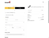 NICE coupon verification screenshot