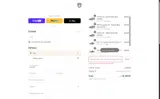 REMONTADA coupon verification screenshot