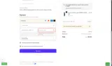 M8Z5Q5 coupon verification screenshot