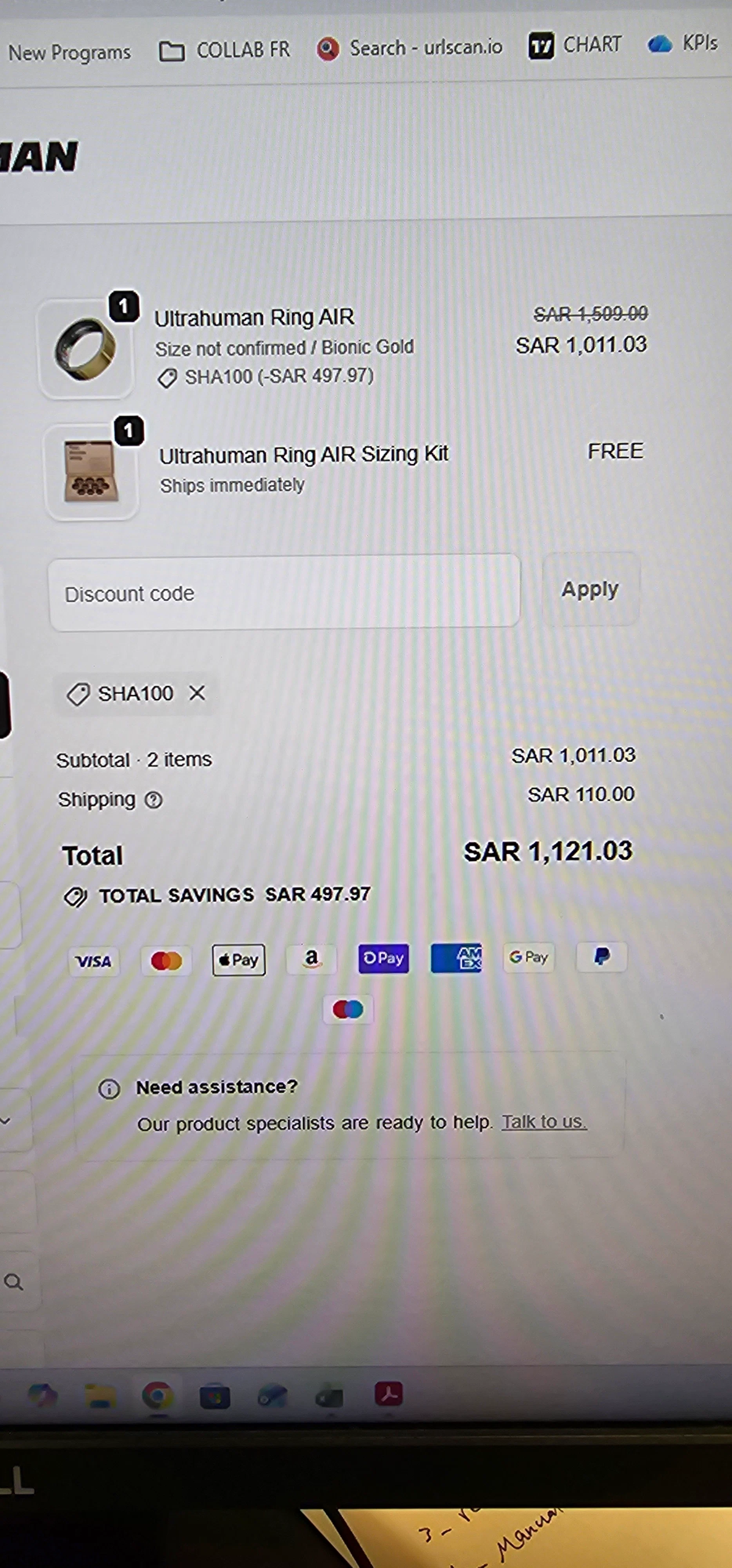 Ultra Human discount code screenshot showing code SHA100 applied at Ultra Human checkout page. Uploaded by SimplyCodes community member wshamieh on Dec 18, 2025