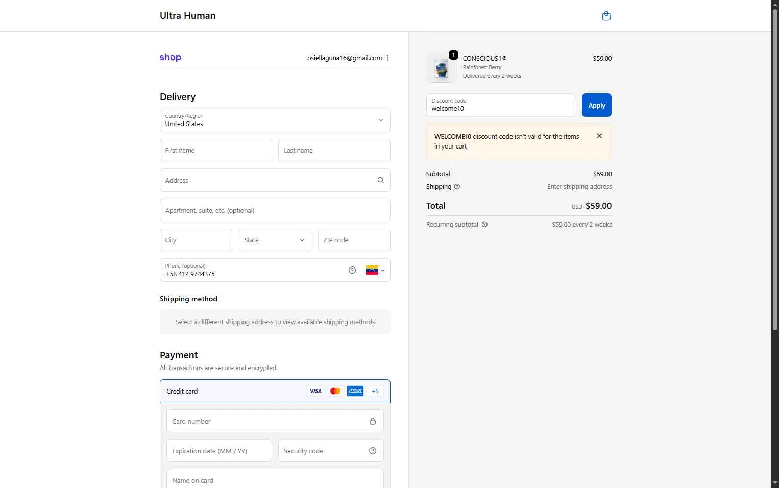 Ultra Human checkout page showing Ultra Human discount code box | Screenshot taken by SimplyCodes community member on Dec 9, 2025
