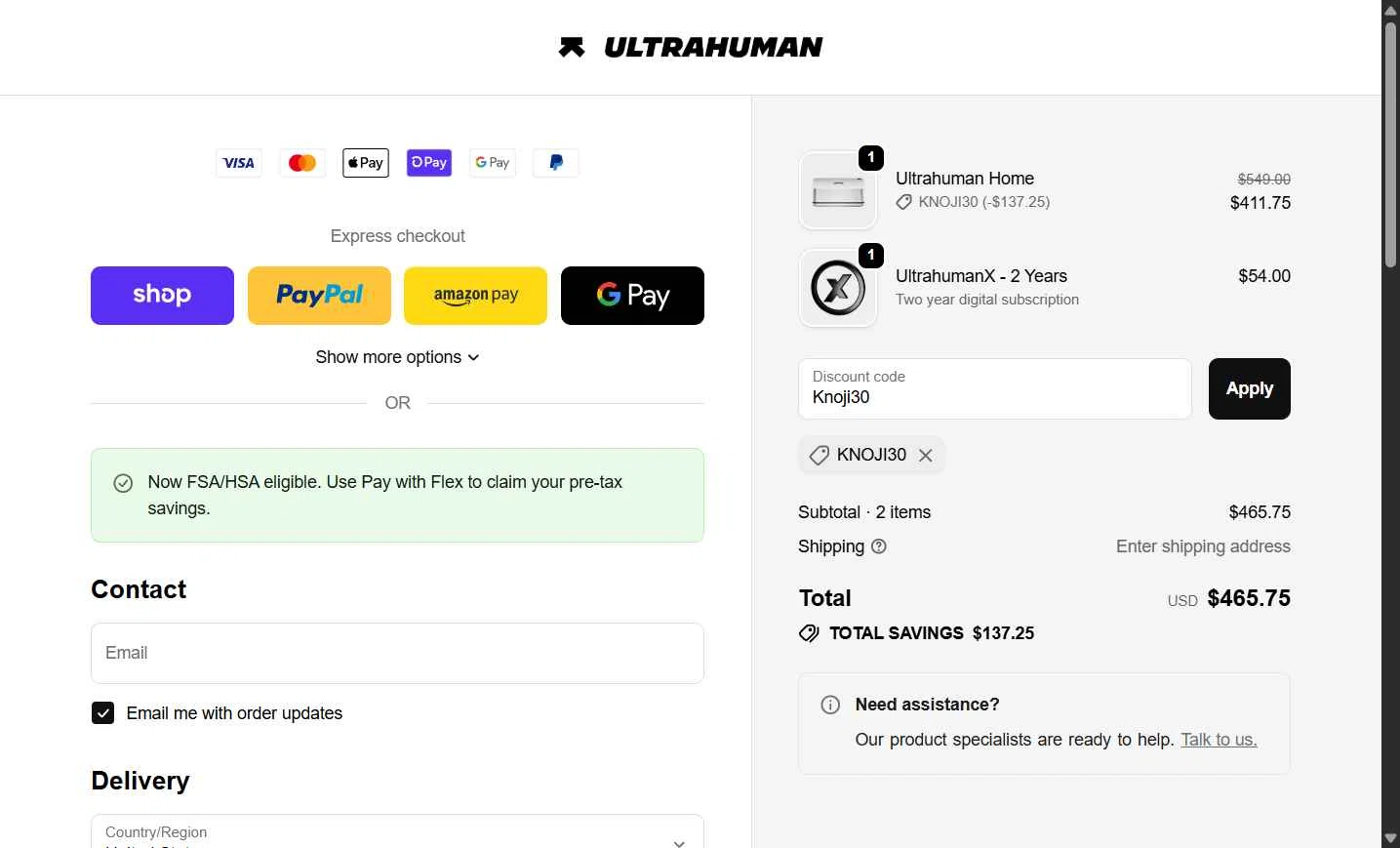 Ultrahuman checkout page showing Ultrahuman discount code box | Screenshot taken by SimplyCodes community member on Jan 15, 2026