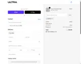 Ultra Pouches coupon verification screenshot