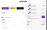 Hunting-15$ coupon verification screenshot