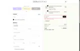treat30 coupon verification screenshot