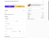WOW coupon verification screenshot