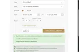 welcome coupon verification screenshot