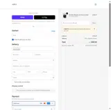 Unbox10 coupon verification screenshot