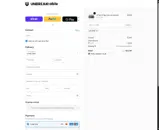 UC10 coupon verification screenshot