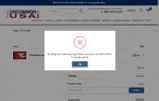 XMASJULY25 coupon verification screenshot