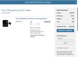 UNC Student Stores coupon verification screenshot