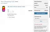 UNC Student Stores coupon verification screenshot
